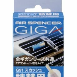 Cheapest 👏 Ekosha Air Spencer G91 GIGA Squash Air Freshener Refill (Single Pack) 👍